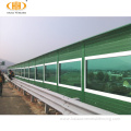 PC acrylic sheet transparent inflatable noise barriers wall